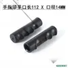 Manga Protetora Espessada de 8mm Resistente ao Desgaste Dispositivo de Força de Braço de 40mm Manga de Punho Antiderrapante Fitness Suporte para Flexões Manga de Punho