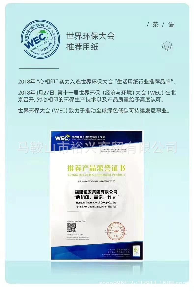 微信图片_202211111007568.jpg