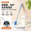 Nova Escova de Copo de Silicone com Cabo Longo Atualizada Cabo Longo Doméstico Multifuncional Escova de Copo Limpeza Escova de Garrafa Criativa Escova de Limpeza