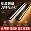 Luz LED Ultra-Delgada para Gabinetes, Montaje en Superficie sin Taladro, para Vitrinas y Gabinetes de Vino, Iluminación de Bajo Voltaje sin Parpadeo, Luz de Canal de Aluminio