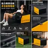 Caja para Hip Thrust, Banco de Entrenamiento de Puente de Cadera, Banco para Hip Thrust, Equipo de Entrenamiento de Fuerza para Gimnasio, Ejercicio de Sentadilla, Accesorios de Fitness para el Hogar