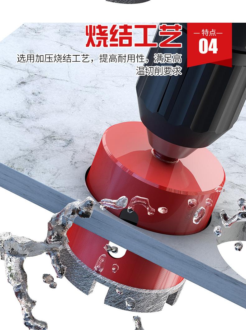 详情页 - 09.jpg