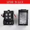 Colección de Accesorios para Compresor de Aire Bomba de Aire Interruptor Automático de Presión de Aire Ensamblaje Controlador Lf10 Lifu Horizontal Lefoo