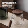 Xícara de Chá de Vidro com Separação de Chá e Água, Resistente a Altas Temperaturas, Adequada para Escritório, Uso Pessoal, Estilo Japonês, Xícara para Cerimônia do Chá em Casa, Alto Borossilicato