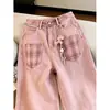 Calça jeans feminina de alta costura rosa com design de nicho, retalhos xadrez, perna larga, para primavera e outono de 2026, solta, casual, afina a silhueta