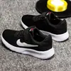 Zapatos Infantiles Transfronterizos, Zapatos Deportivos Transpirables, Zapatos Casuales Doble Malla para Estudiantes, Zapatos Infantiles, Zapatos Infantiles de Aliexpress, Zapatos Deportivos para Correr para Hombres y Mujeres