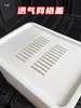 Caja de Mejora de Color para Tortugas, Caja de Cría de Tortugas Bebés, Caja de Aislamiento Blanco y Negro con Calefacción para Huevos de Tortuga, Kit de Cría de Tortugas Bebés con Placa de Sedimentación