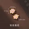 Cuentas Espaciadoras Chapadas en Oro que Conservan el Color Colgante Atrapasueños Flor de Loto Carácter de la Fortuna Espaciadores con Agujero Pasante Accesorios DIY Colgantes para Pulseras Joyería