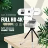 Cámara de computadora 4K, modelo privado, belleza, enfoque automático, 1080p, red HD, cámara web USB en vivo, 2k, sin unidad