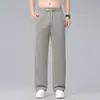 Ropa de Hombre Fengshe / Nueva Temporada Primavera y Otoño Textura de Malla Piqué Transpirable Anti-Rayaduras Anti-Arrugas Tela Estilo Cremallera Pantalones de Pierna Recta