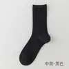 Calcetines de Malla de Algodón Puro Transpirables para Mujer, Adecuados para Primavera y Otoño, Absorbentes del Sudor, Versátiles, de Media Pantorrilla, Sin Costuras, Anti-Olor, Calados, Calcetines Cortos Sencillos