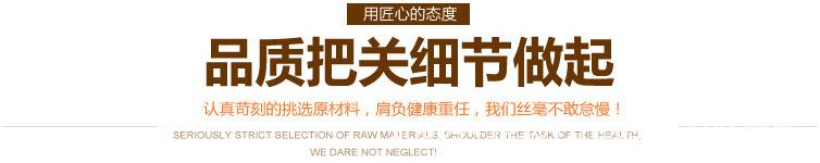 详情_02.jpg