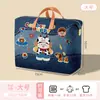 Colcha Infantil para Berçário Roupa de Cama Bolsa de Armazenamento para Bagagem Desenho Animado Fofo Bolsa de Embalagem de Grande Capacidade Bolsa de Mão para Colcha