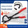 Ferramenta de desmontagem de grampo de cabeça com depressão de borracha para tubo de escape de automóvel Alicate de desmontagem de orelha de levantamento do tubo de escape traseiro