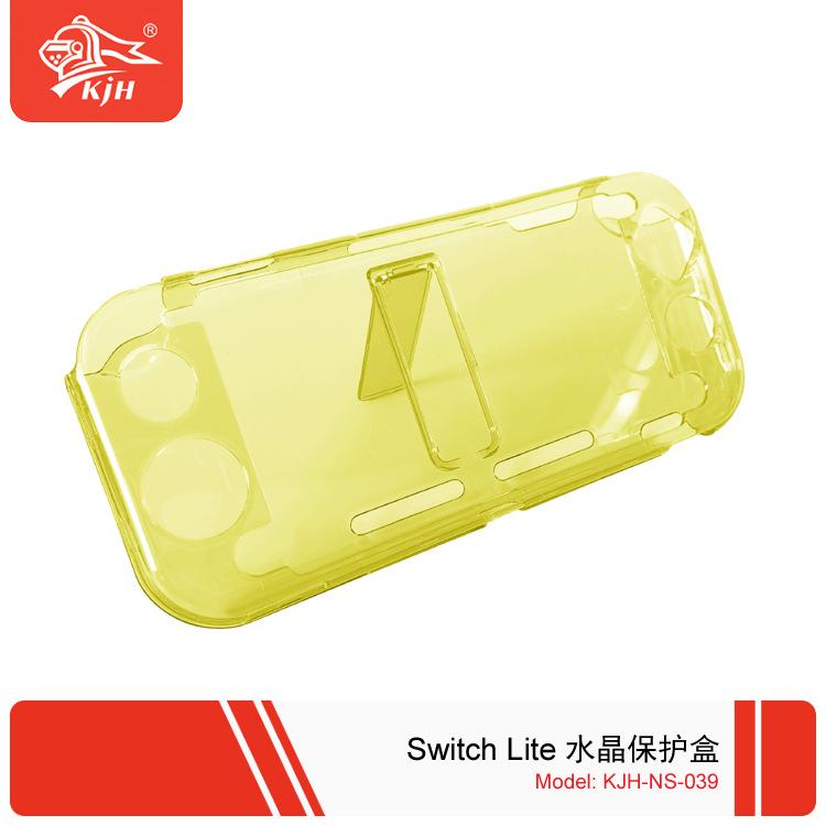 Switch Lite 水晶保护盒 06.jpg