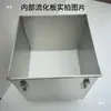 Máquina de Pulverización Electrostática Máquina de Recubrimiento en Polvo Accesorios Cubo de Suministro Centralizado de Polvo Cubo de Fluidización Cabina de Pulverización Ciclónica Grande Cubo Cuadrado de Polvo Placa de Fluidización