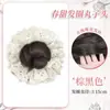 Bolsa para Peruca com Cabeça de Bola Faixa de Cabelo de Renda Adorno de Flor Despenteado Artificial Adorno de Cabelo para Parte de Trás da Cabeça Anel para Peruca