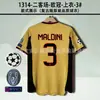 93-14Ac Clásico Retro No. 22 Kaka No. 32 Beckham No. 80 Ronaldinho No. Jersey 99 Ronaldo