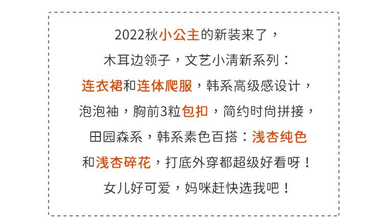 Y6215产品信息_01.jpg