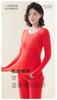 Ropa para Embellecer la Piel de Otoño e Invierno Ropa Interior Térmica Conjunto de Ropa de Otoño para Mujer y Pantalones Largos Ropa Interior Base de Ácido Hialurónico Abrigo g