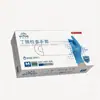 Guantes Yingke Desechables Grado Alimenticio Domésticos Lavaplatos Limpieza Sanitaria Industria Reparación Automotriz Guantes de Nitrilo Espesados Protección