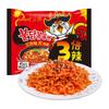 Samyang Fideos Coreanos Importados Super Picantes de Pavo Bolsa Fideos Instantáneos Fideos de Vaso Mep Fideos Ramen Tailandeses Danagu Pasta Coreana