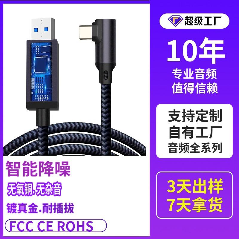 mtw-72564767(1)