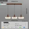 Lámpara de Araña para Restaurante Estilo Minimalista Italiano Lámpara de Mesita de Noche de Lujo Ligero Estilo Vintage Lámpara para Pasillo Comedor Mesa de Comedor Barra de Bar 179E
