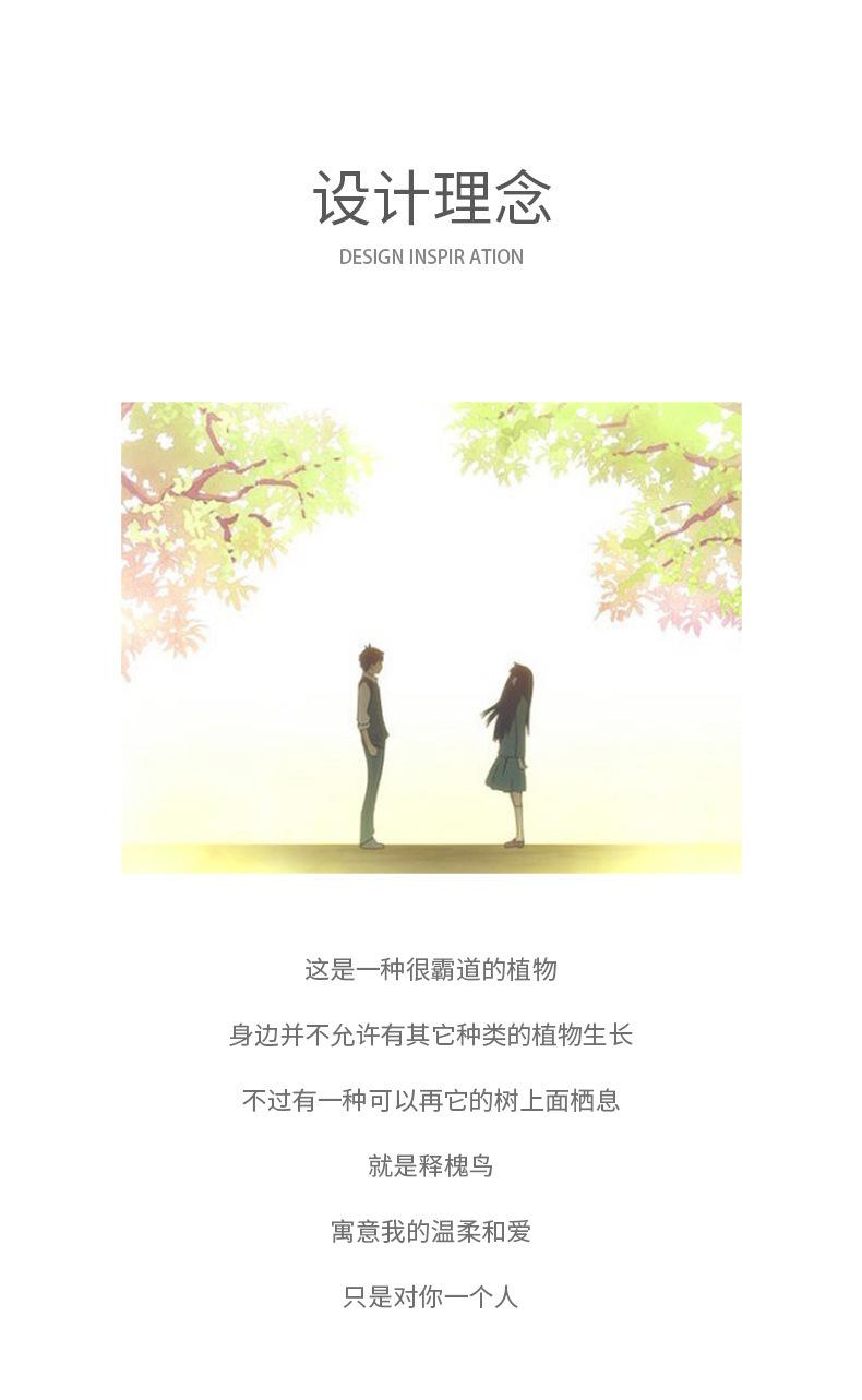 智贝详情图_12简约方牌吊坠时尚潮流个性锁骨链自定义刻字套链