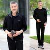 Abrigo de Primavera para Papá de Mediana Edad Ropa Casual para Hombres de Mediana Edad Traje Deportivo para Hombre Chaqueta de Talla Grande