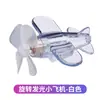 Carro elétrico motocicleta energia eólica pequena aeronave energia eólica LED luzes brilhantes enfeites de carro decorações de carro