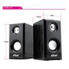 Jituo JT2803 Computador celular madeira áudio usb subwoofer alto-falante 2.0 canal peso baixo