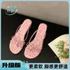 Chanclas de cuña con plataforma alta para aumentar la altura para mujer, adecuadas para uso en exteriores en verano, nuevo modelo 2026, sandalias cómodas