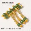 Acessórios de eixo universal de jaspe dourado Pulseira trançada DIY Joias Colar Contas de Buda Wen acessórios de brincar suprimento atacado