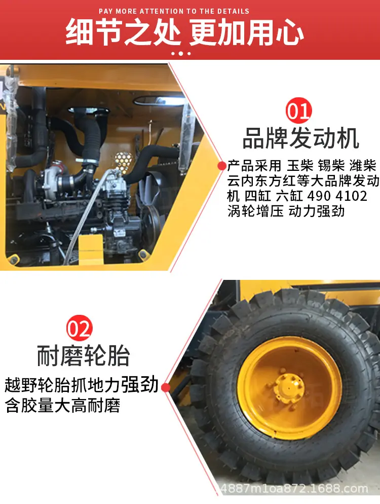 破碎锤详情龙拓_2_05.jpg