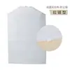 Funda de Polvo para Ropa del Hogar Colgante Transparente para Abrigos Trajes Bolsa de Almacenamiento a Prueba de Polvo Funda Protectora para Ropa Bolsa a Prueba de Polvo