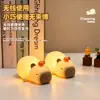 O Urso Que Ronca é uma Lâmpada de Silicone de Urso de Desenho Animado Fofo, uma Luz Noturna para o Quarto, uma Luz de Ambiente para a Mesinha de Cabeceira e uma Luminária de Mesa