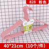 Percha de plástico Daily Dip para tienda de ropa, soporte para ropa, hogar, giro, flor, multicolor, para ropa de adulto, para ropa húmeda y seca, venta al por mayor