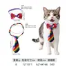 Coleira de Halloween para animais de estimação com gravata borboleta, estampas de abóbora, fantasma e caveira, coleira decorativa para gato e cachorro atacado