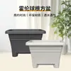 Vaso Universal Série Hollen Estilo OTAN Vaso Quadrado Lâmpada Vaso de Flores de Plástico Vaso para Lírio Vaso de Chão