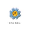 Lindo broche de felpa de girasol con expresión de carita sonriente, accesorios de corsage japonés, pin de decoración, joyería para estudiantes y niños