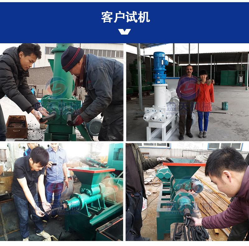 详情页_13.jpg