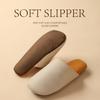 Fábrica de Zapatos Qidan Chanclas Impermeables de Cuero PU para Mujer, Adecuadas para Primavera y Otoño, Uso Doméstico en Todas las Estaciones, Suela Suave, Antideslizantes, Silenciosas, Pantuflas Domésticas para Mujer