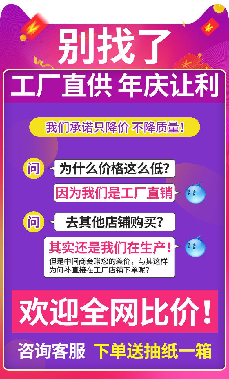 详情页_01