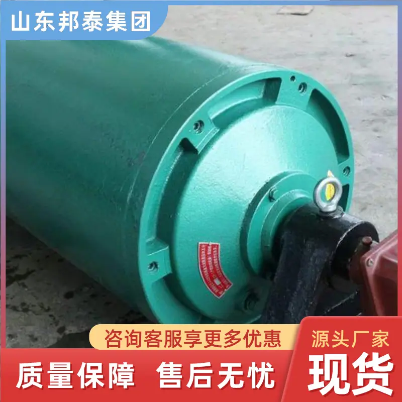 微信图片_20240903092819