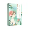 Caixa de Embalagem para Janela com Gancho Personalizada pelo Fabricante Máscara Facial Produtos de Cuidados com a Saúde Presentes Pequenos Artigos Caixa de Papelão Branco Gaveta Personalização
