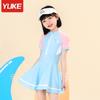 Traje de baño para niña, nuevo estilo 2023, de una pieza, para invierno y aguas termales, profesional, de secado rápido.