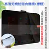 Adecuado para iPhone Duo Película de Hidrogel TPU Antirreflectante de Alta Definición, Película Protectora Antirreflectante de Pantalla Completa para Teléfonos Plegables Apple