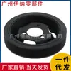 V763855180 0515t2 Peças Automotivas Adequadas para Peugeot Citroen 1.6t Polia do Virabrequim