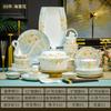 Louça de Cerâmica de Jingdezhen para Uso Doméstico Conjunto de Pratos de Porcelana Fina Louça Pratos Lembrança Conjunto Pequeno Presente Atacado